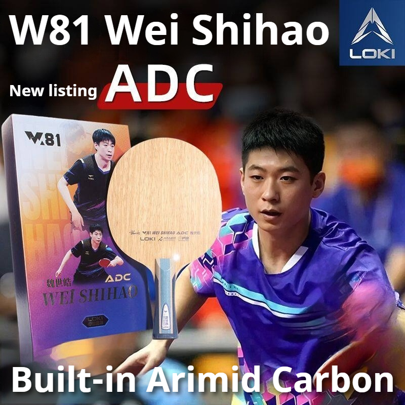 Badminton Racket Carbon - 2026 Yeni LOKI WEI SHIHAO Masa
