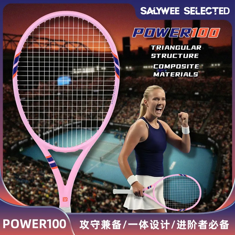 Badminton Racket Carbon - Profesyonel Antrenman İçin Tasarlanmış, Dayanıklı Alüminyum