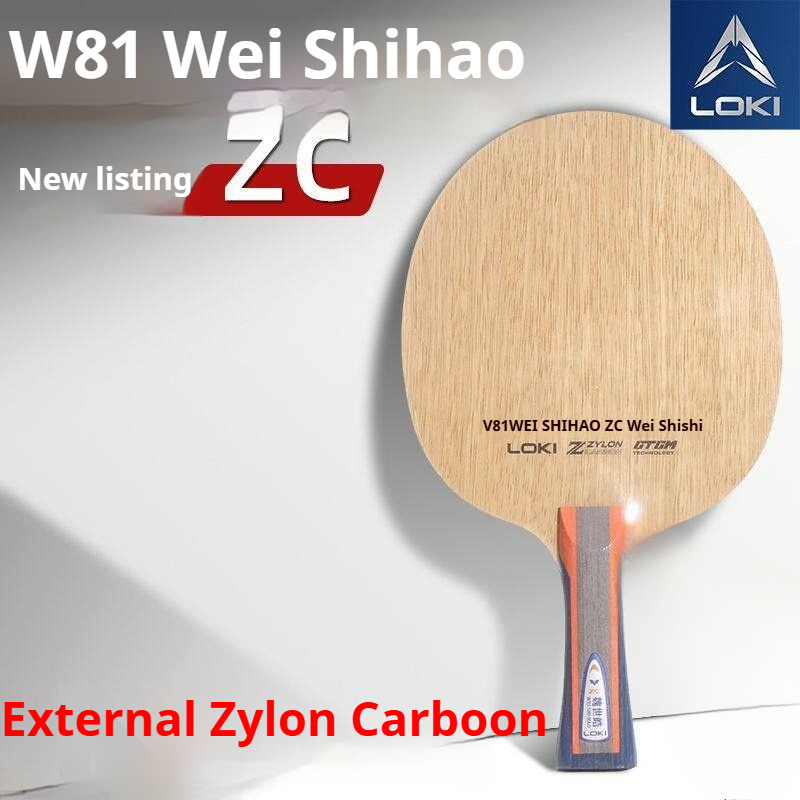 2026 Yeni LOKI WEI SHIHAO Masa - Badminton Racket Carbon incelemesi ve fiyatı