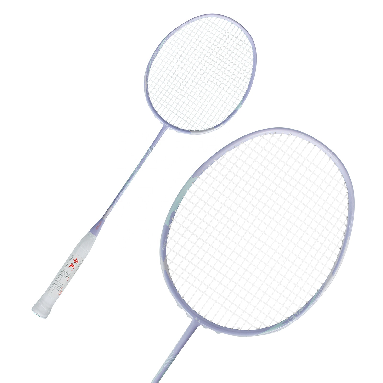 Çok satan karbon fiber malzeme - Badminton Materi incelemesi ve fiyatı