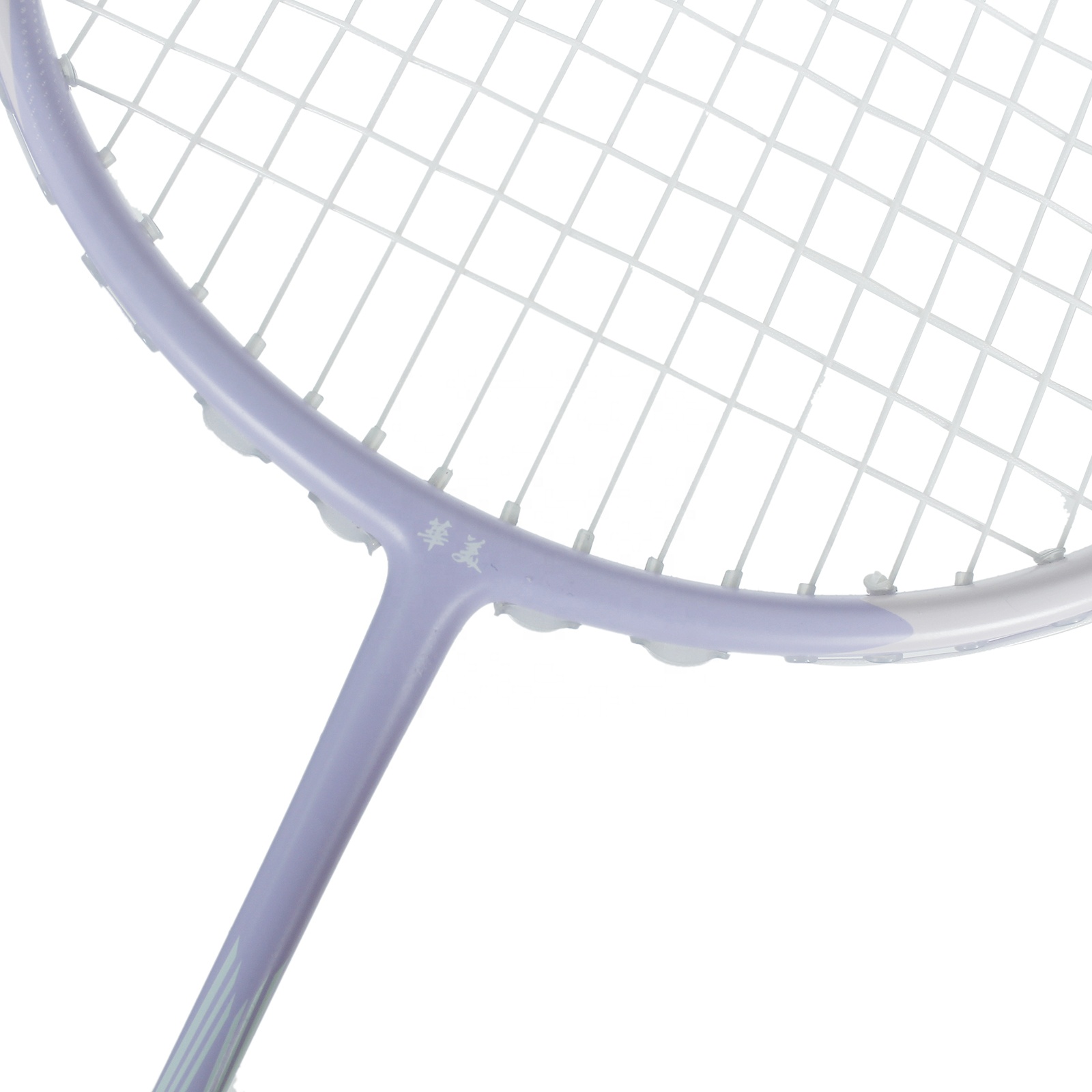 Çok satan karbon fiber malzeme - Badminton Materi incelemesi ve fiyatı