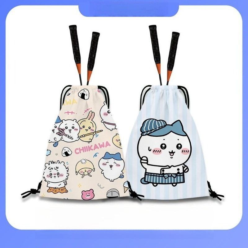 Çizgi Film Desenli, Sevimli, İ - Badminton Bag incelemesi ve fiyatı