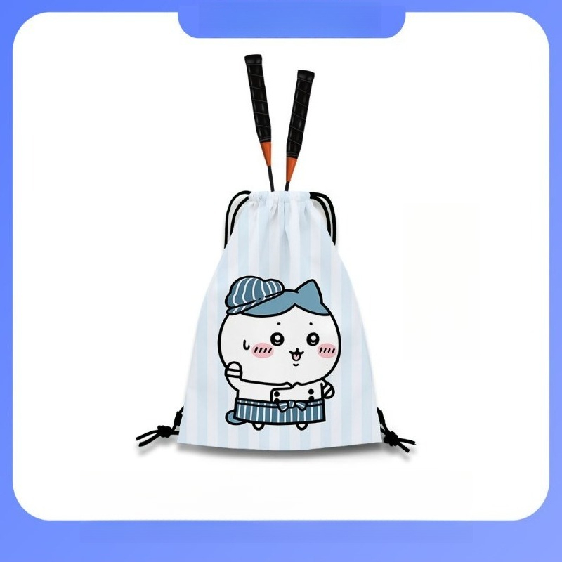 Çizgi Film Desenli, Sevimli, İ - Badminton Bag incelemesi ve fiyatı